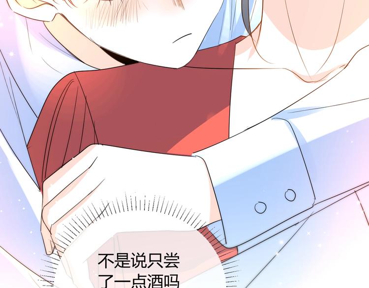 第19话  管家5