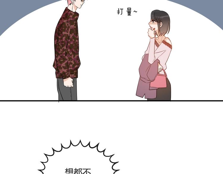 第15话 要求46
