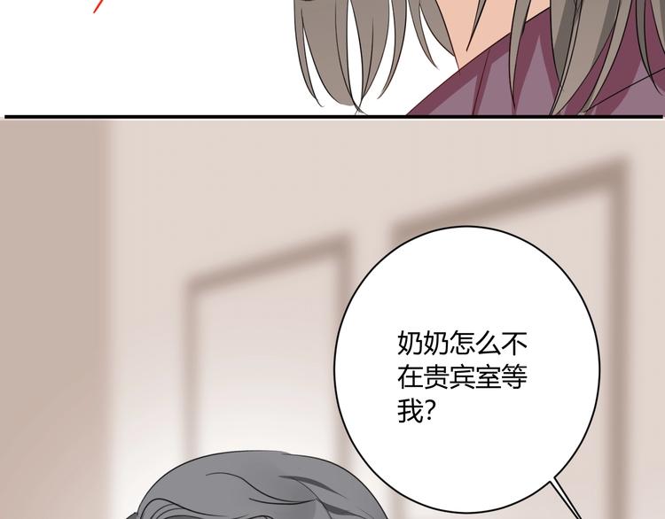 第15话 要求72