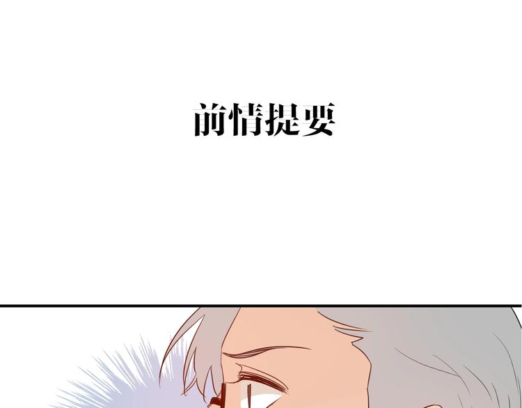 第20话 鱼死网破0