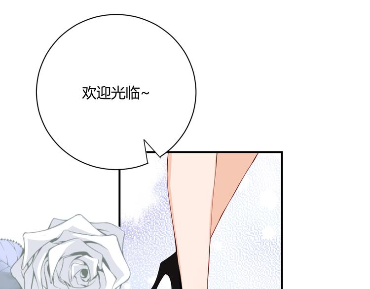 第13话  借钱82