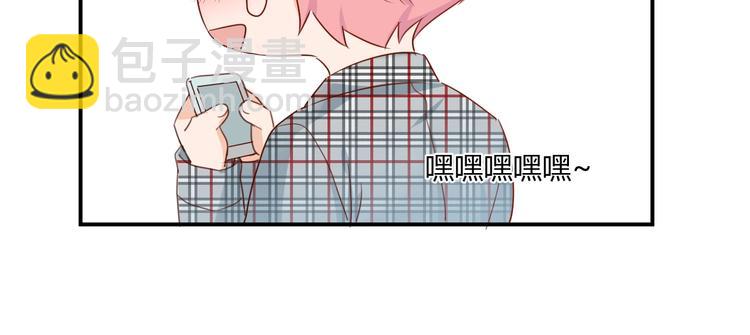 第10话 新顾客32