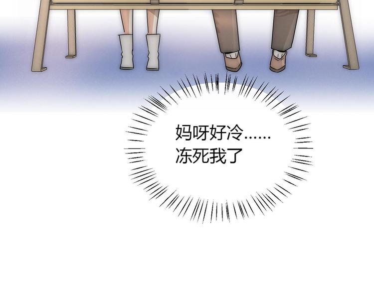 第2话 豪门姐姐23
