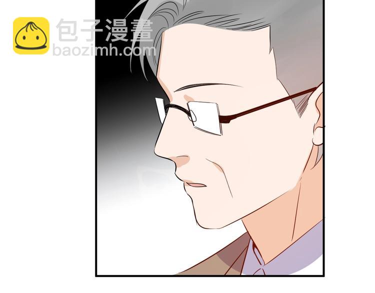 第19话  管家97