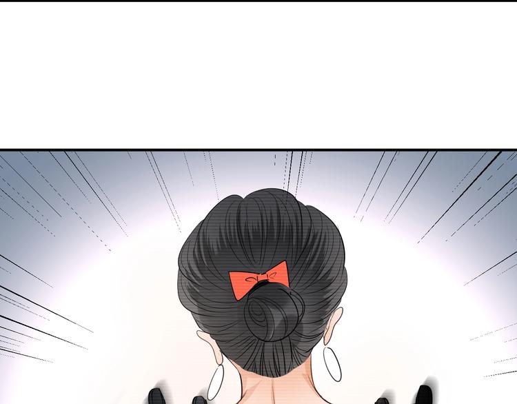 第17话 哥哥的计谋98