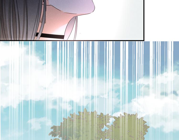 第5话 约谈2