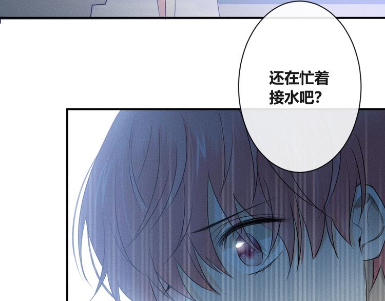 第7话 暴怒80
