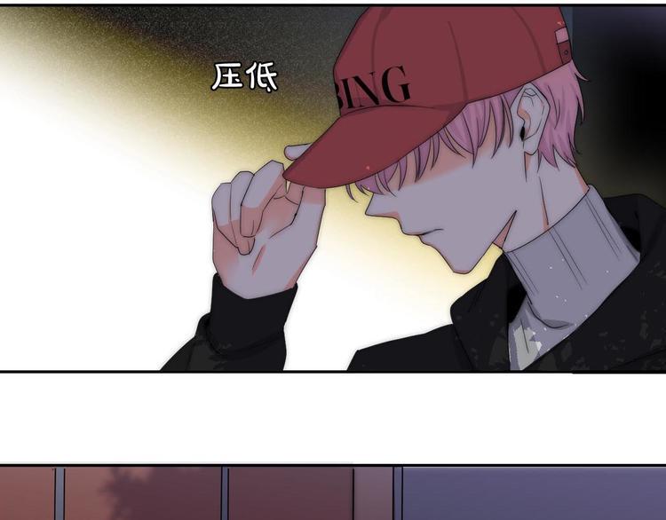 第1话 月光奶狗9
