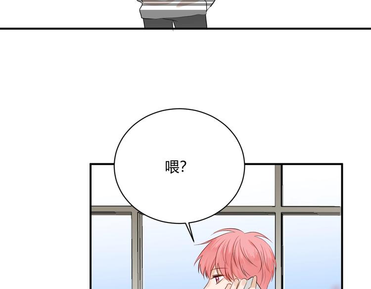 第16话 打工72