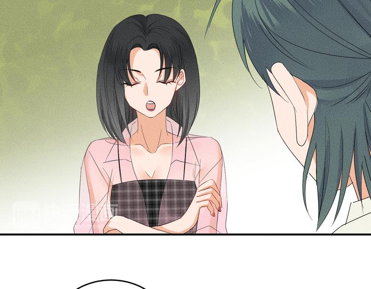 第5话 约谈37