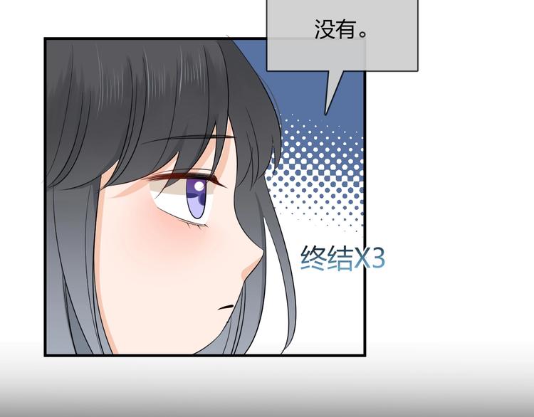 第10话 新顾客48
