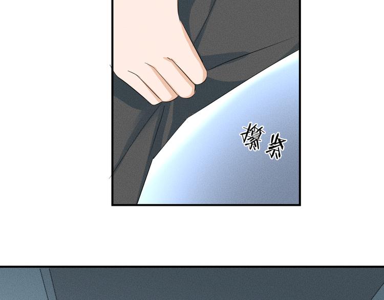 第7话 暴怒50