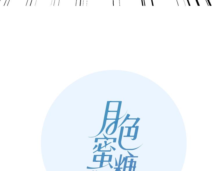 第20话 鱼死网破4