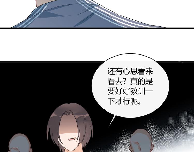 第13话  借钱33