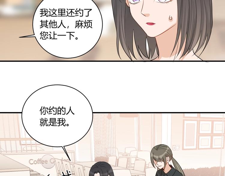 第14话 要求9