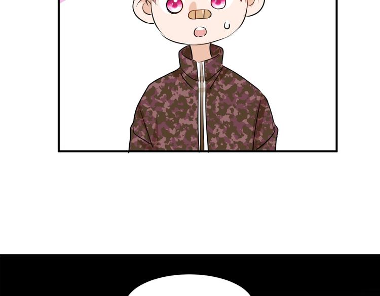 第14话 要求59