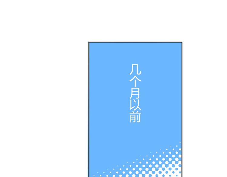 第1话 月光奶狗27