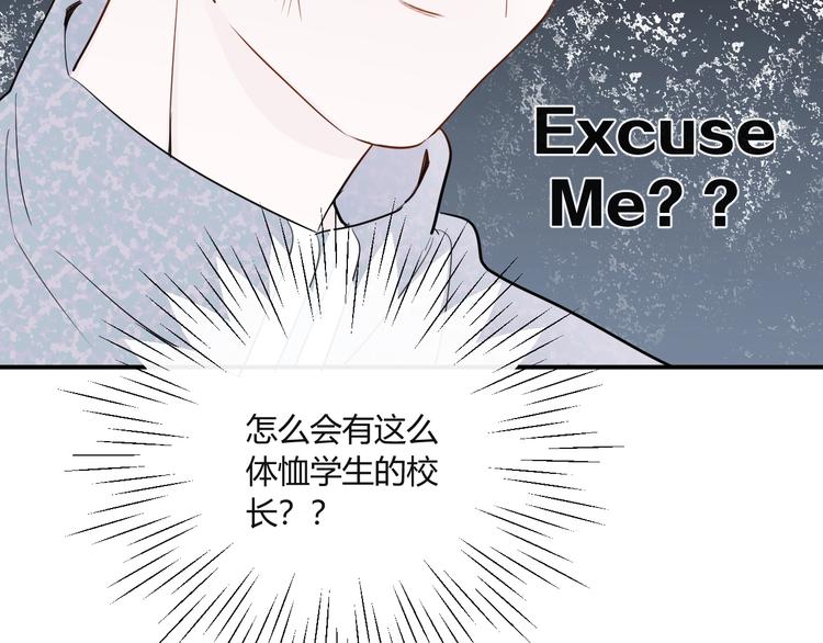 第15话 要求21