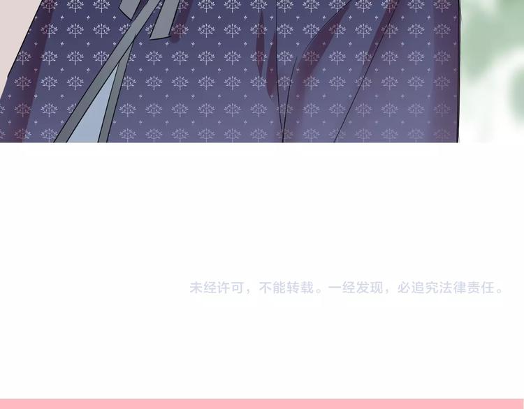 第15话 要求74