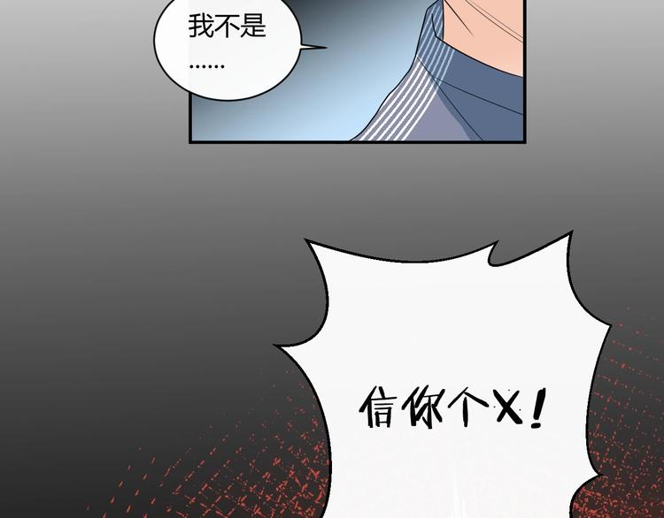 第13话  借钱27