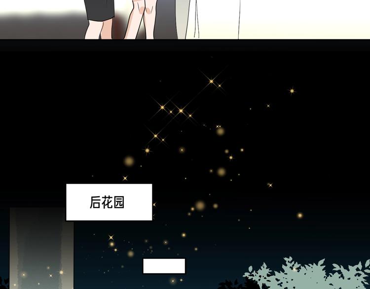 第18话 保护你27