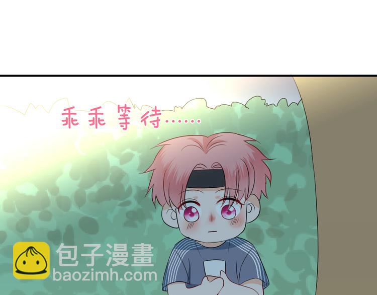 第13话  借钱58