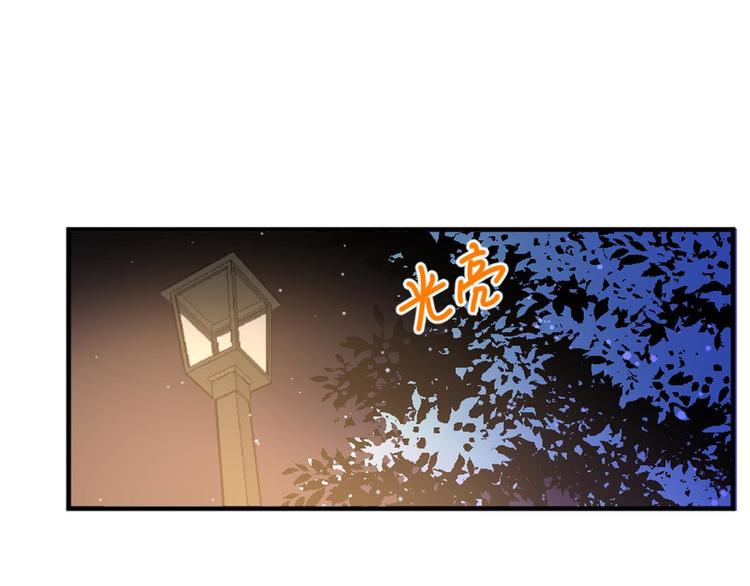第1话 月光奶狗67
