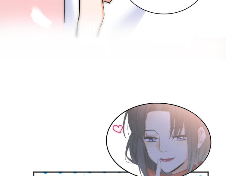 第3话 围巾67