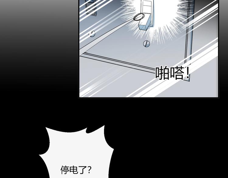 第13话  借钱38