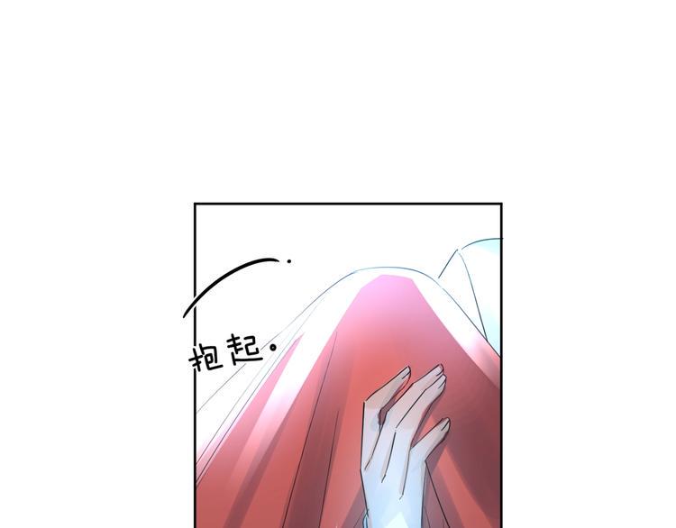 第18话 保护你12