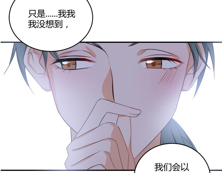 第5话 约谈25