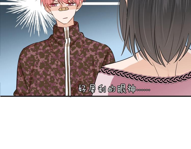 第15话 要求4