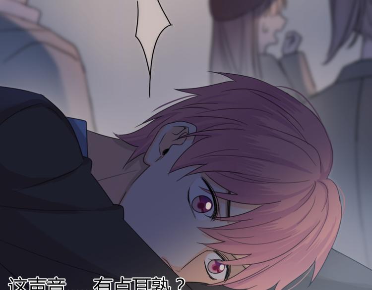 第4话 新副校长！？38