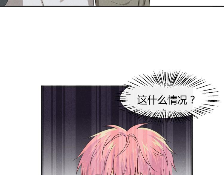 第2话 豪门姐姐61