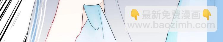 第11话 秘密82