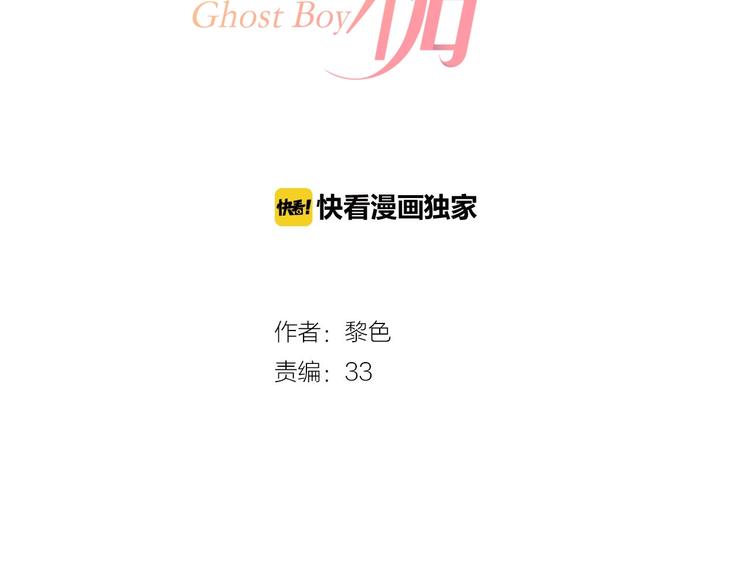 第13话  借钱10