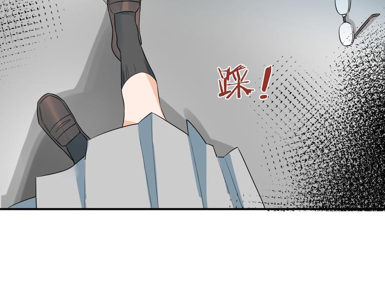 第9话 霸气御姐14