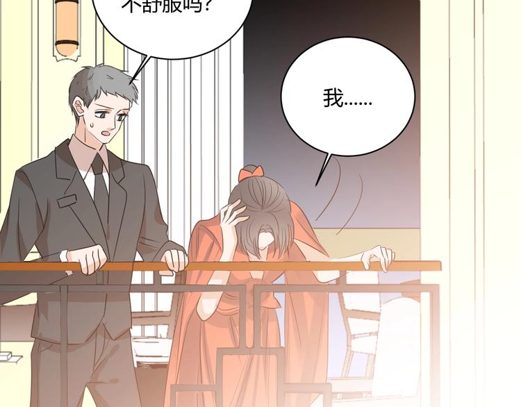 第17话 哥哥的计谋88