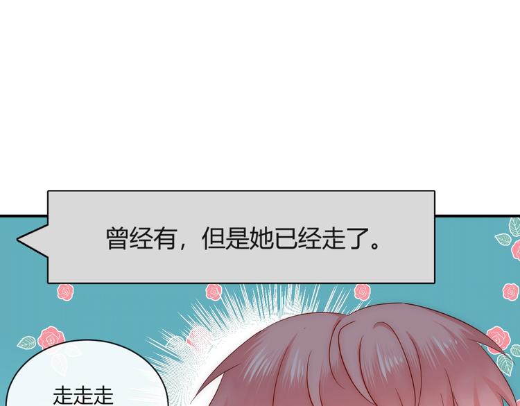 第10话 新顾客57