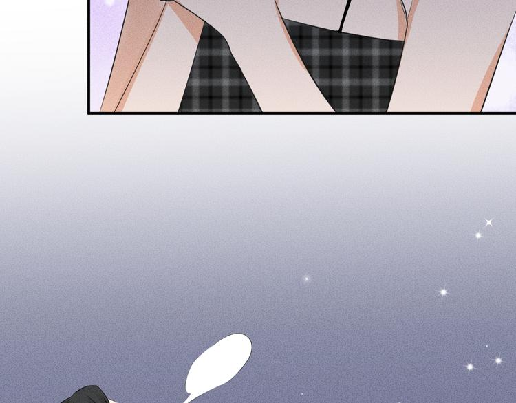 第5话 约谈99