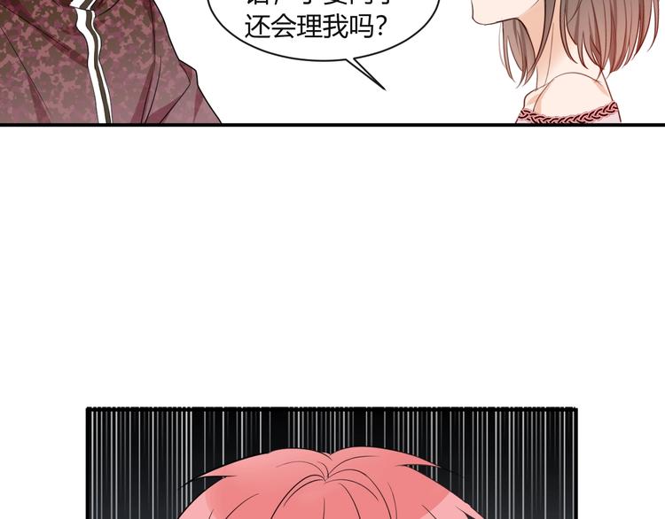 第15话 要求12