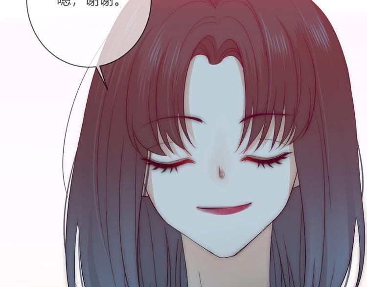 第11话 秘密66