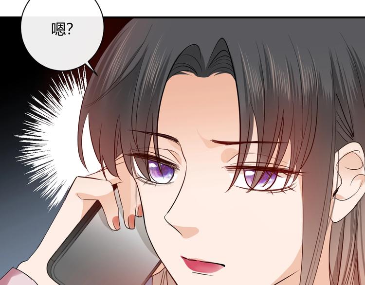 第15话 要求25