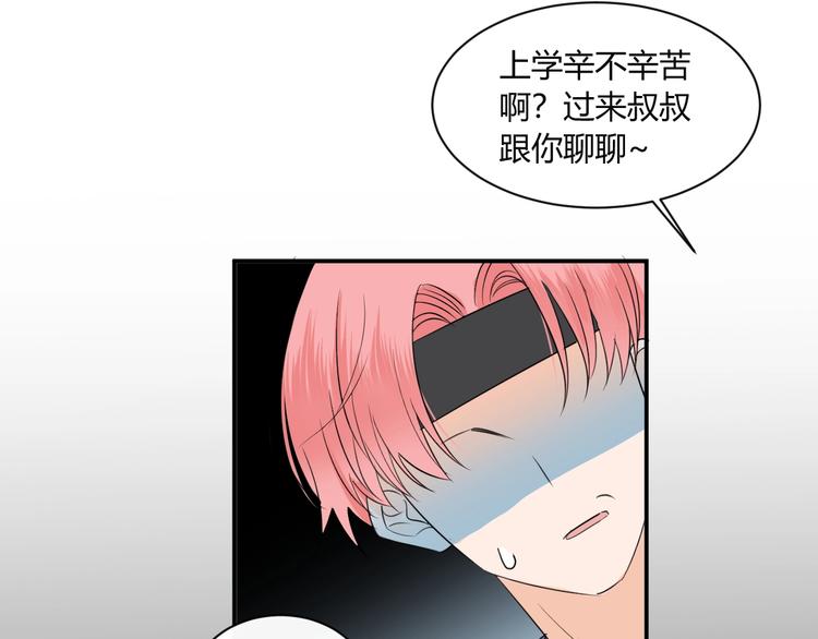 第13话  借钱26