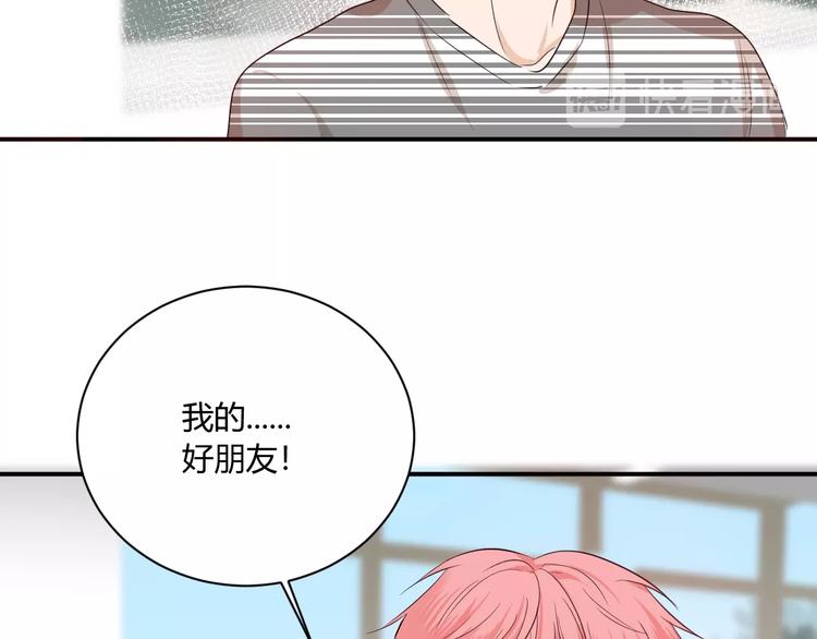 第16话 打工64