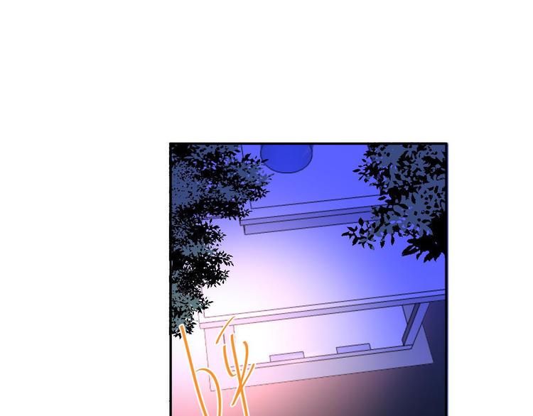 第1话 月光奶狗68