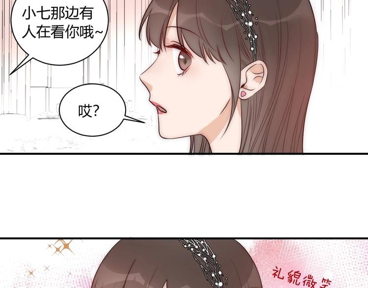 第17话 哥哥的计谋47
