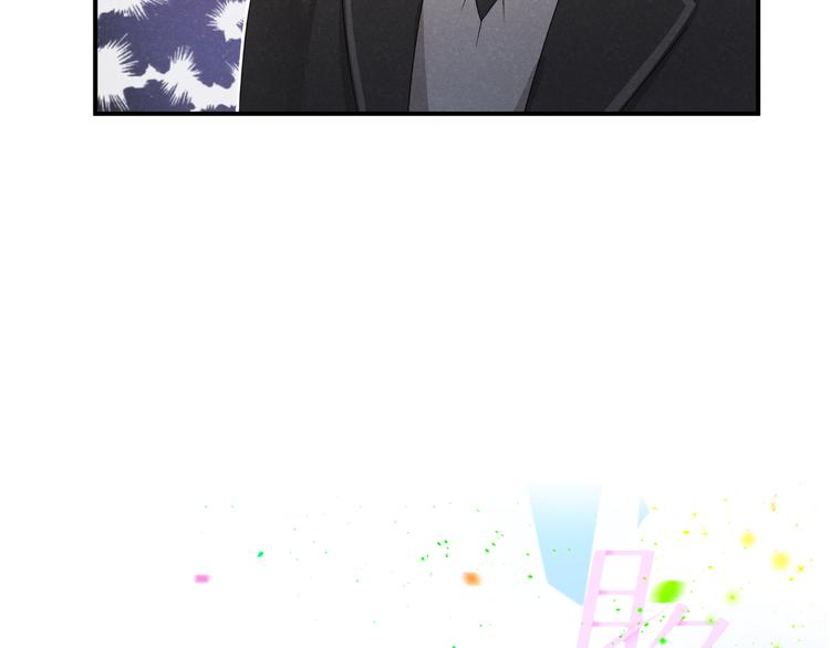 第5话 约谈6