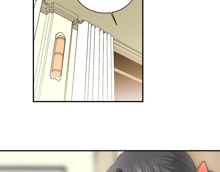 第17话 哥哥的计谋57
