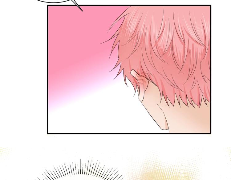 第16话 打工68